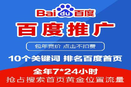 短视频平台信息流优化策略解析