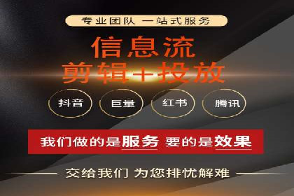 揭秘竞价SEM托管案例背后的策略
